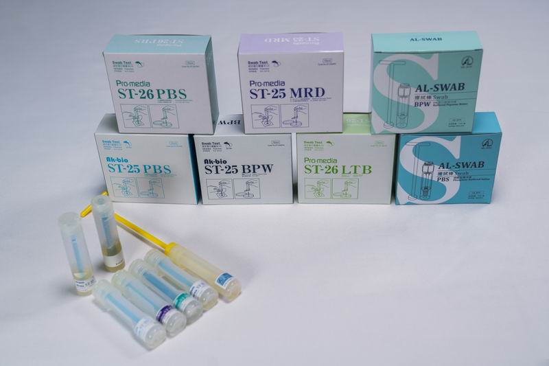 涂抹采樣試劑盒